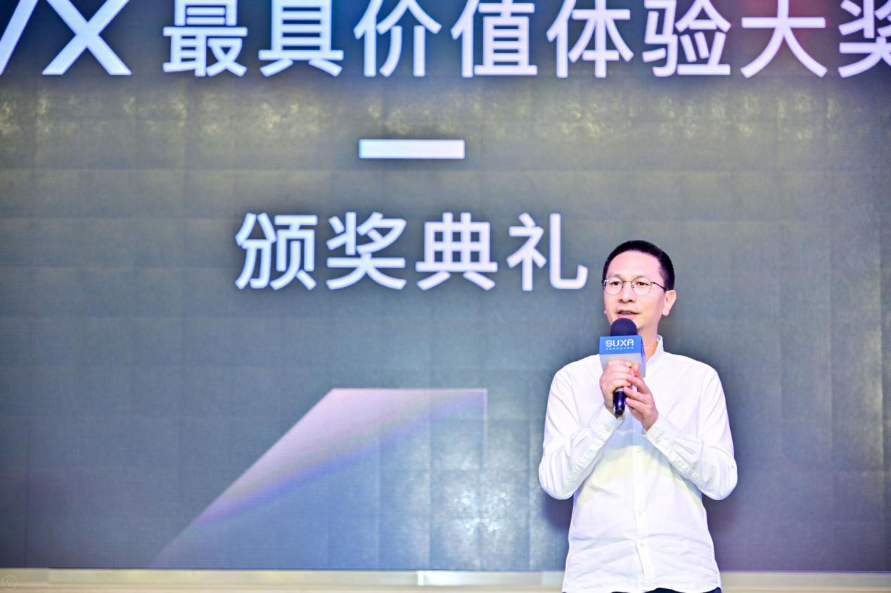 湖南师范大学美术学院 李少波院长